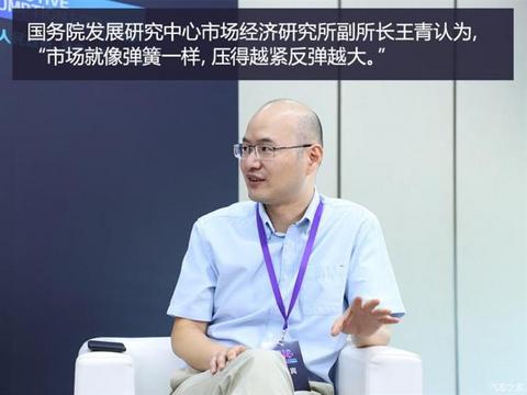 疫情,欧尚,保时捷 疫情,欧尚,保时捷