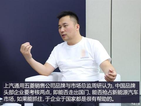 疫情,欧尚,保时捷 疫情,欧尚,保时捷