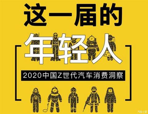 疫情,欧尚,保时捷 疫情,欧尚,保时捷