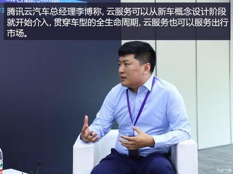 疫情,欧尚,保时捷 疫情,欧尚,保时捷