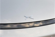 拟发行8500万股ADS 小鹏汽车更新招股书