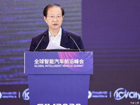 中国汽车论坛,电动汽车百人会,自动驾驶,自动驾驶,互联网、卫星导航 中国汽车论坛,电动汽车百人会,自动驾驶,自动驾驶,互联网、卫星导航