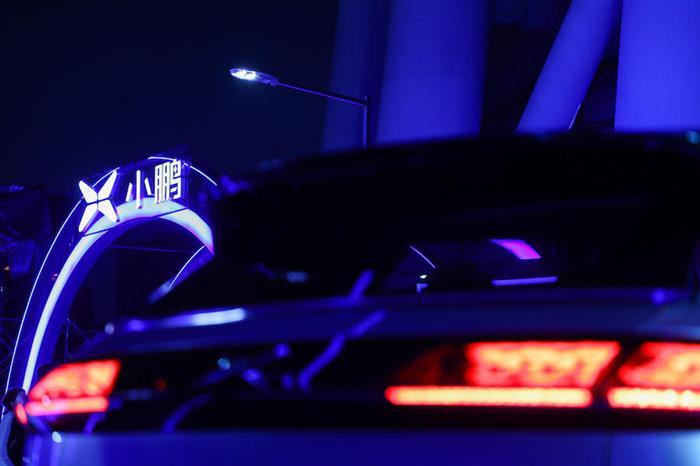 <a class='link'  target='_blank'>小鵬汽車</a>上市,小鵬汽車估值，小鵬汽車銷量