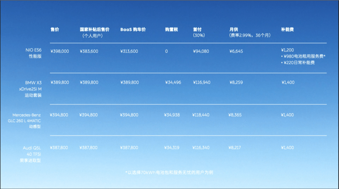 微信截圖_20200820144438.png