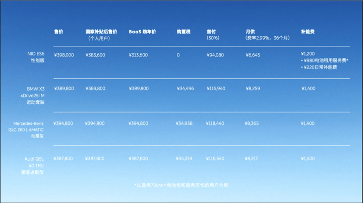 微信截图_20200820144438.png