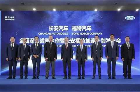 长安福特,福特汽车销量 长安福特,福特汽车销量