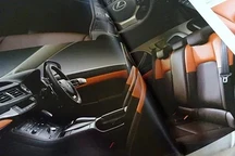 最便宜的雷克萨斯！日规新款CT正式发布