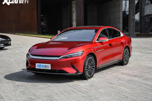 使用场景扩展 比亚迪DiLink3.0系统发布