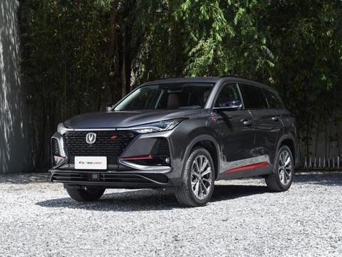 新车,长安CS75,宝马3系,长安CS75 PLUS,东风日产轩逸,华晨宝马3系 新车,长安CS75,宝马3系,长安CS75 PLUS,东风日产轩逸,华晨宝马3系