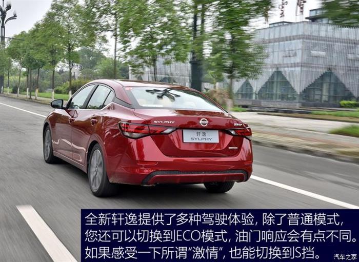 新車，長安CS75，寶馬3系，長安CS75 PLUS,東風日產軒逸，華晨寶馬3系