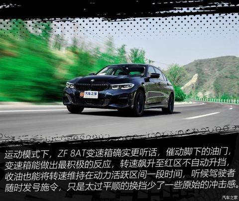 新车,长安CS75,宝马3系,长安CS75 PLUS,东风日产轩逸,华晨宝马3系 新车,长安CS75,宝马3系,长安CS75 PLUS,东风日产轩逸,华晨宝马3系