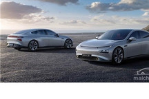 小鹏汽车拟发行8500万股ADS 每股定价11-13美元之间