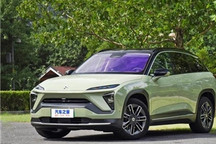 蔚来：最快将于2021年下半年进欧洲市场