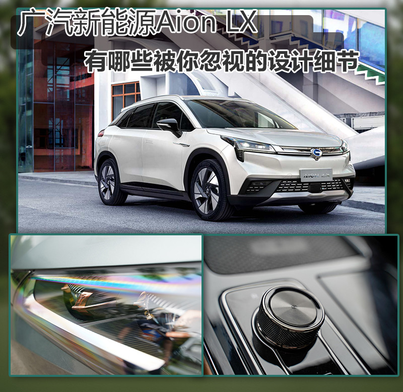 網(wǎng)通社汽車