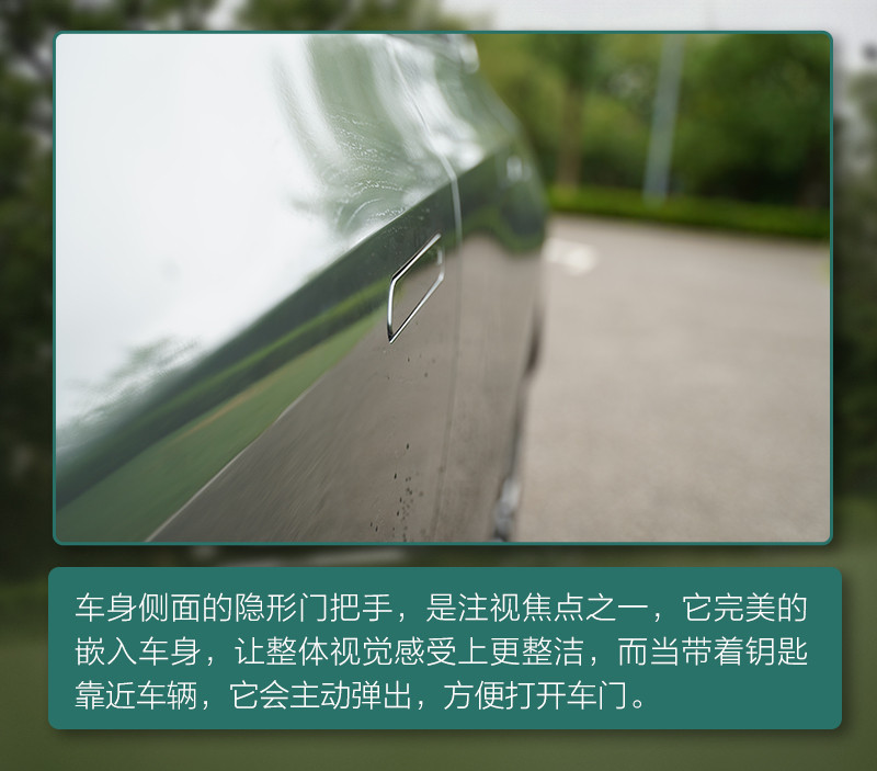 網(wǎng)通社汽車