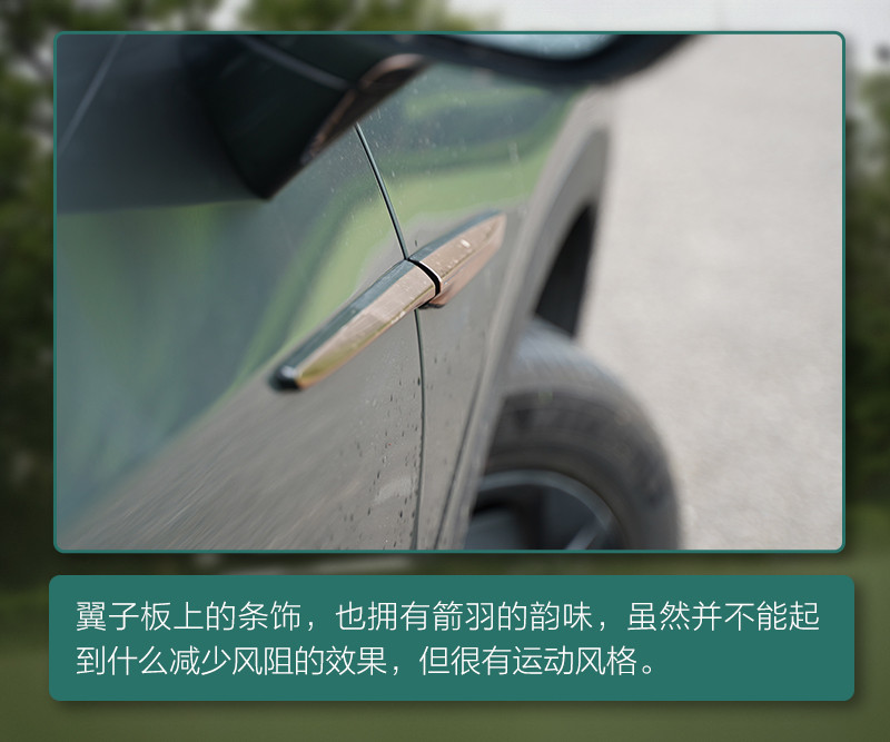 網(wǎng)通社汽車