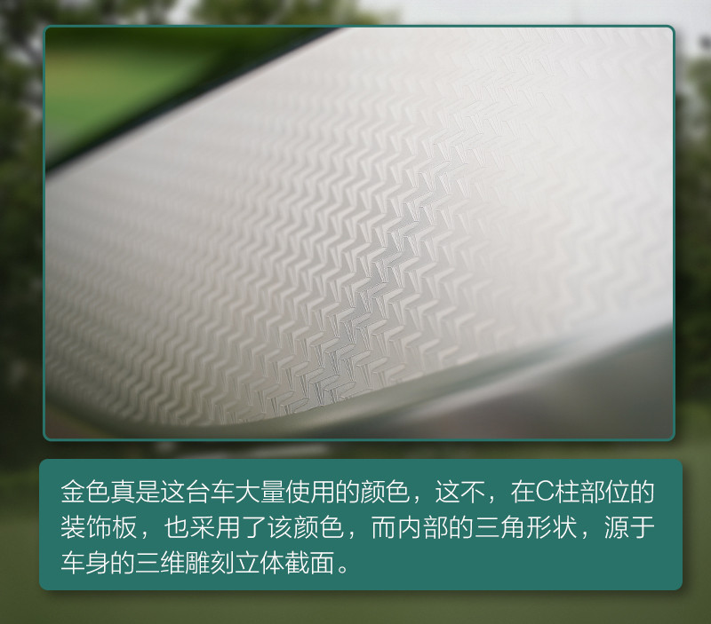 網(wǎng)通社汽車