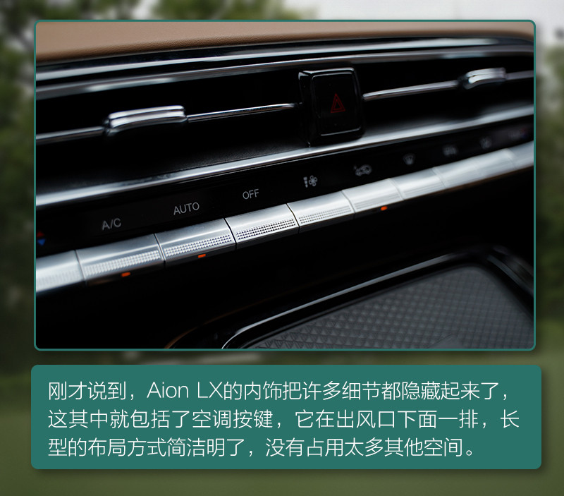 網(wǎng)通社汽車