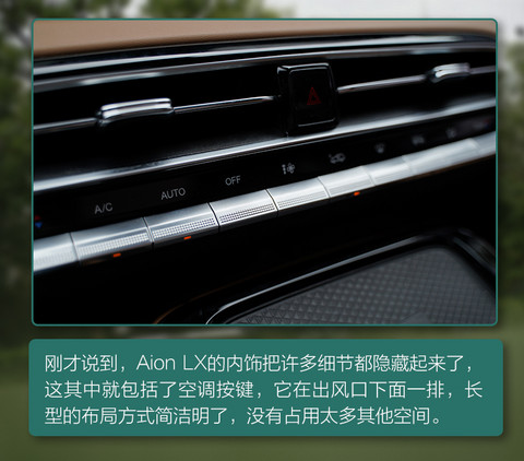 网通社汽车