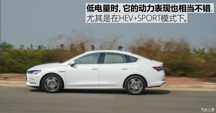 比亞迪 秦Pro新能源 2019款 DM 1.5TI 自動(dòng)智聯(lián)銳耀型