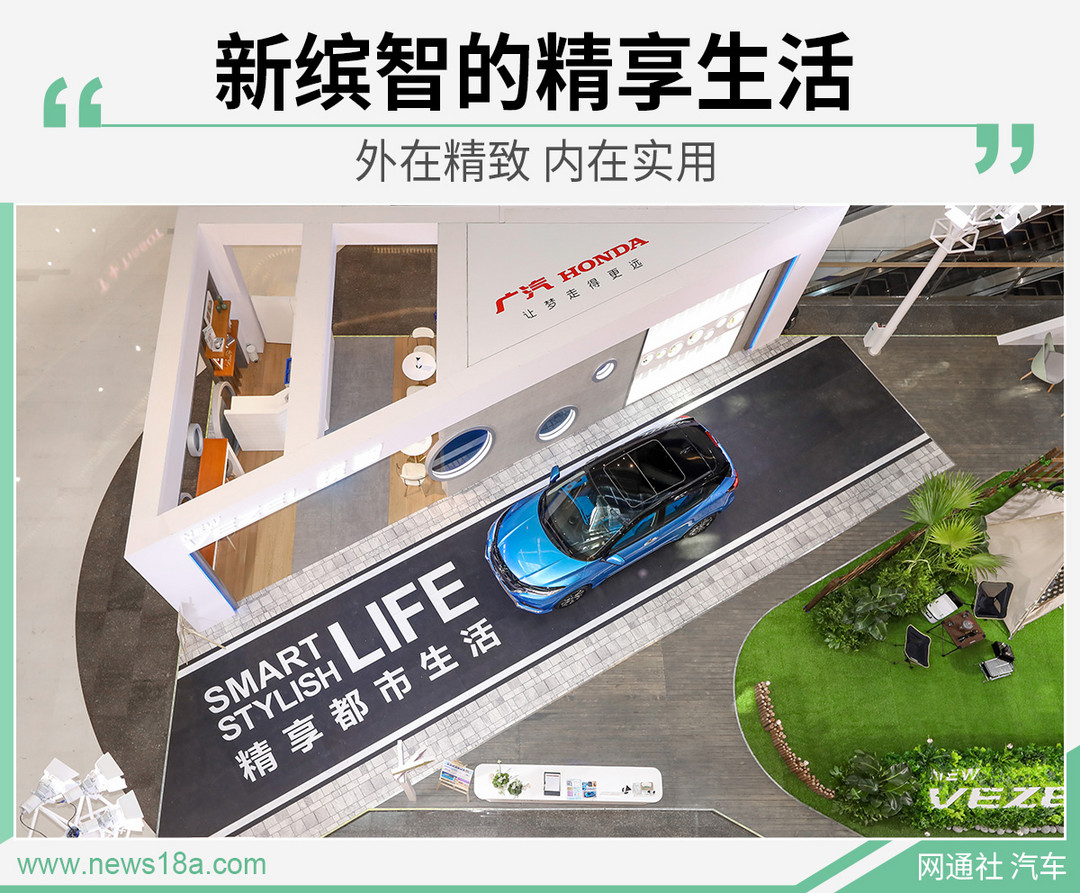 網(wǎng)通社汽車