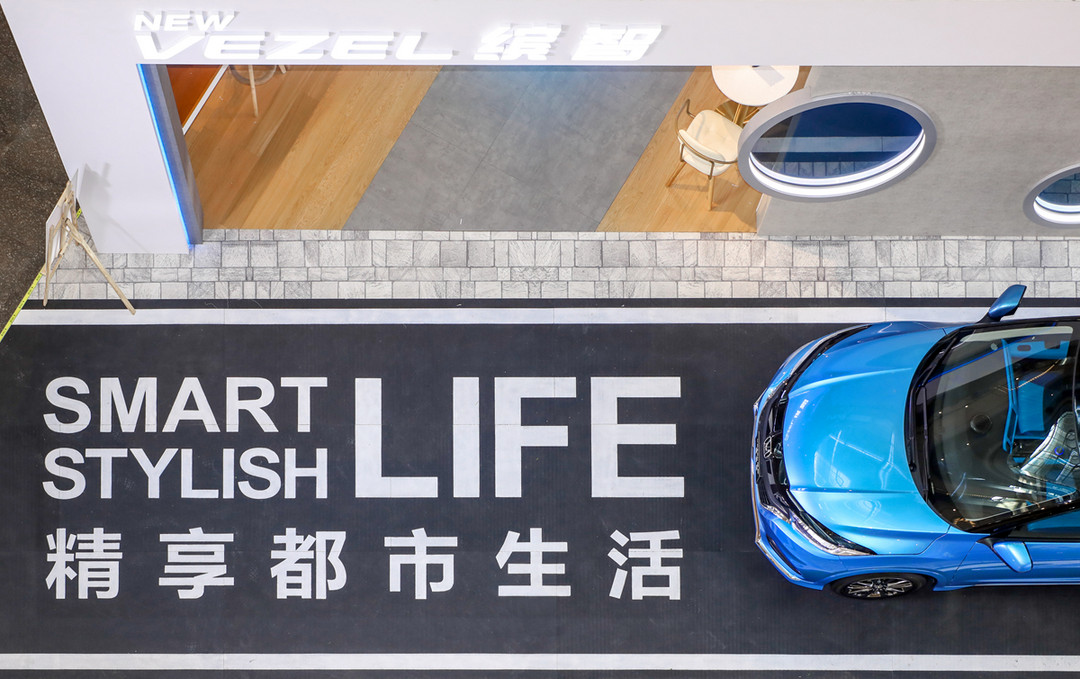 網(wǎng)通社汽車