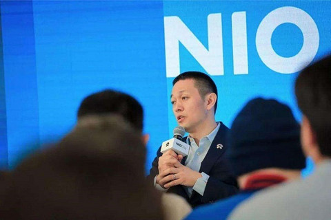 蔚来,蔚来市值,蔚来股价,蔚来汽车销量 蔚来,蔚来市值,蔚来股价,蔚来汽车销量
