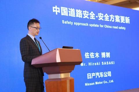 佐佐木博树:助力中国道路交通安全 日产Ariya明年引入
