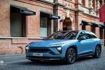 蔚来股价飙至历史新高背后：国际大行上调目标价15倍 即将进军欧洲