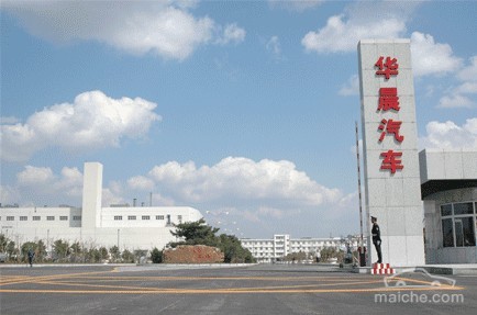 华晨宝马,华晨财报,华晨宝马销量 华晨宝马,华晨财报,华晨宝马销量