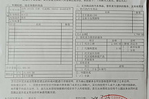 车主无法提车 正通汽车债务危机发酵