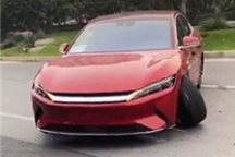 比亚迪汉EV北京首撞 官方回应：客户试驾引起的单方事故