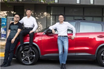 身家一夜大涨200亿 42岁何小鹏第二次创业 全球最大纯电动车企IPO诞生！