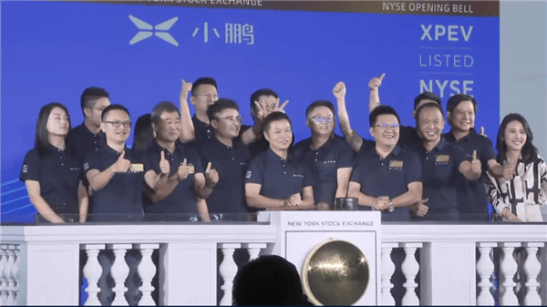 身家一夜大漲200億 42歲何小鵬第二次創(chuàng)業(yè) 全球最大純電動車企IPO誕生！