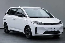 尺寸最小的MPV？比亚迪秦D1曝光，居然还用了铁电池