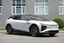 高合HiPhi X量产版申报图曝光 将于9月北京车展上市