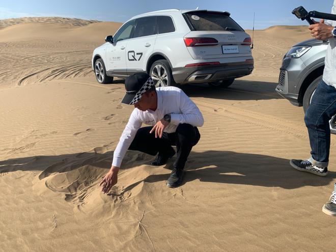 沒想到你是這樣的Q7——開著全新奧迪Q7游青海是種怎樣體驗？