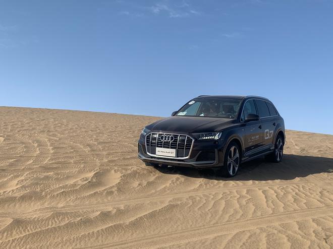沒想到你是這樣的Q7——開著全新奧迪Q7游青海是種怎樣體驗？