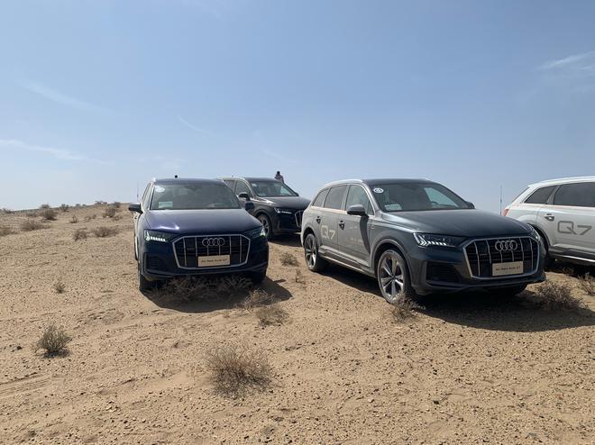 沒想到你是這樣的Q7——開著全新奧迪Q7游青海是種怎樣體驗？