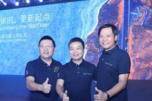 小鹏美股上市 新势力迎来最好的时代？