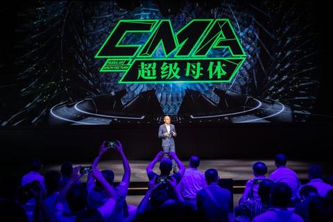 吉利汽车,吉利人事变动,吉利汽车销量,领克汽车销量 吉利汽车,吉利人事变动,吉利汽车销量,领克汽车销量