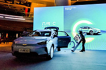 科创板将大幅拉高吉利汽车估值？ 支撑点或取决于新款几何汽车表现