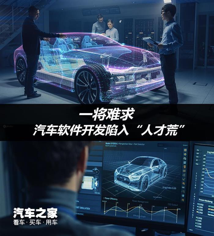 <a class='link'  target='_blank'>特斯拉</a>，博世，特斯拉,<a class='link' href='http://www.155ck.com/tag/自動駕駛' target='_blank'>自動駕駛</a>