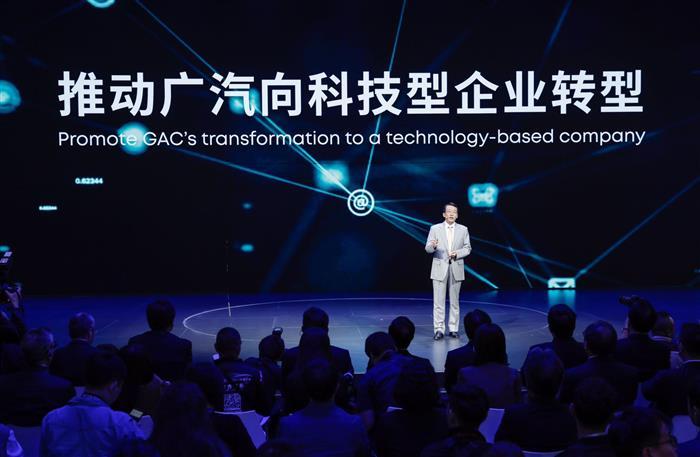 銷量，廣汽,汽車銷量,新能源汽車