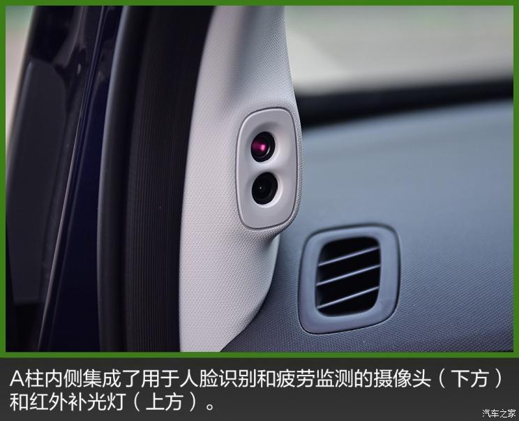 零跑汽車 零跑T03 2020款 400豪華版