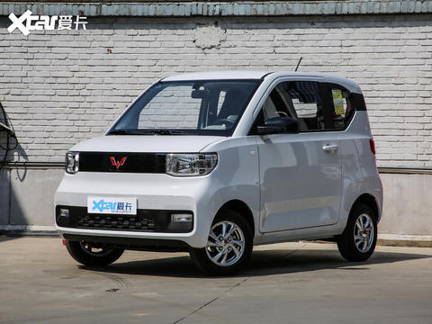 上汽通用五菱2020款全新电动车