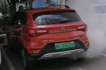 新能源车观察 电池安全成为消费者新顾虑