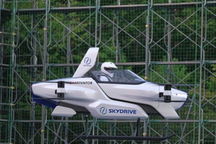 丰田支持的飞行汽车项目完成载人试飞