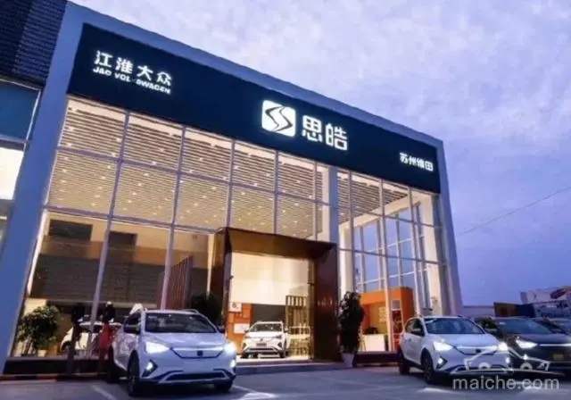江淮汽車，江淮汽車,車企財報，江淮2020半年報
