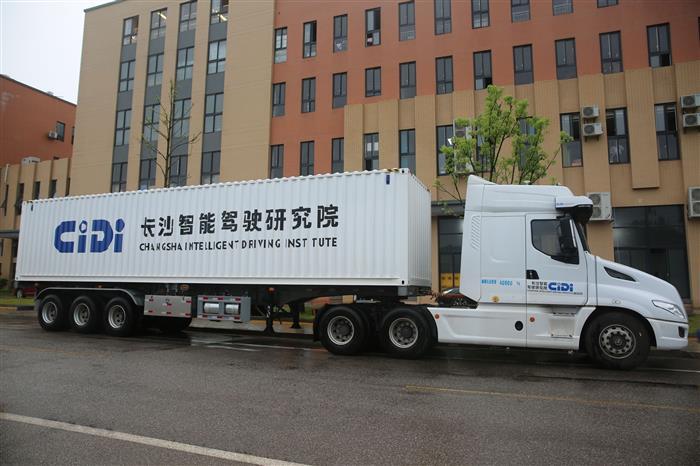 蔚來，電池，汽車融資